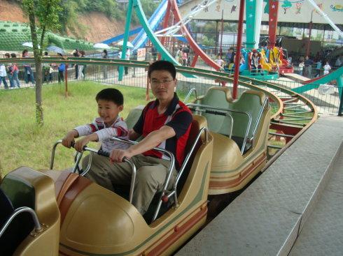 游沙县沙阳乐园