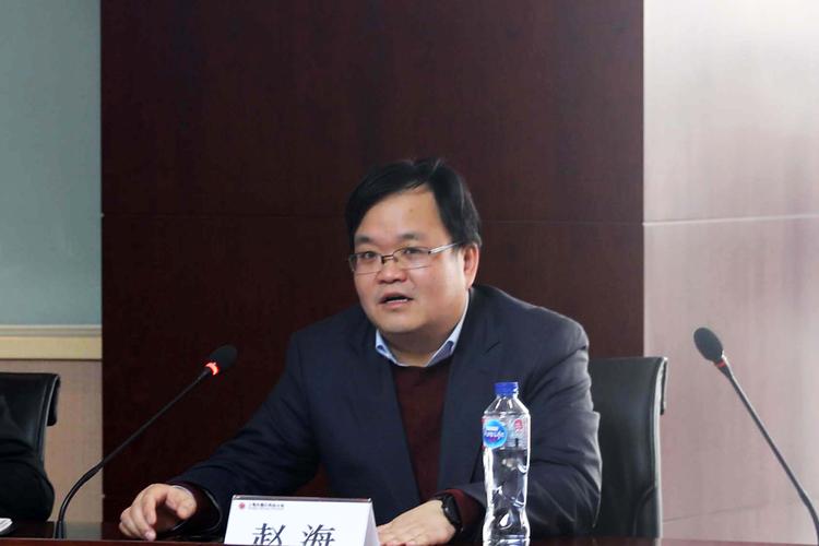 公会秘书长赵海补充介绍