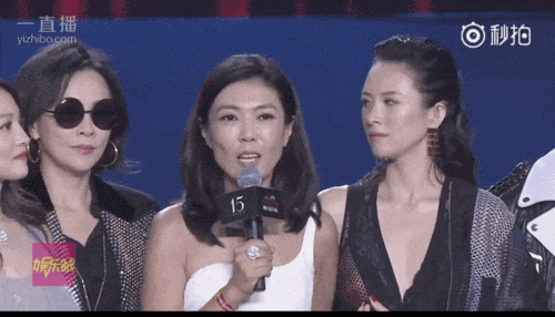 别说张韶涵了, 谁能抢得了章子怡的c位呢?