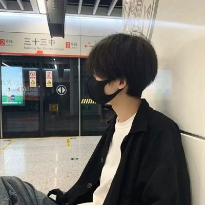 清新文艺范男头逐渐淡去08月25日祁岛^ω^09月28日13921mxhqm分享男生