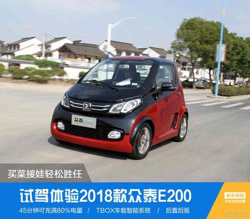 众泰e200导航怎么拆视频 众泰e200拆中网【汽车时代网】