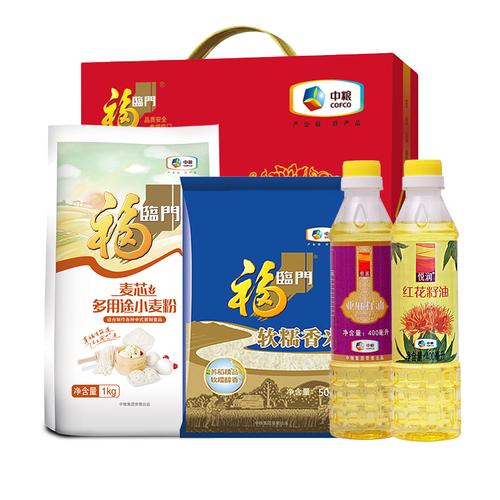 中粮米面面油组合套餐福临门大礼包幸福福安康伴手杂粮组合