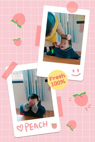 安全教育活动《擦香香》