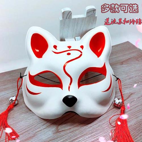 猫面具手绘 半脸猫面具 日式和风狐狸 动漫男女猫脸cosplay舞会新_7折