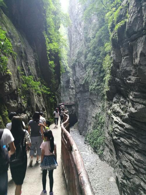 重庆武陵山大裂谷风景区