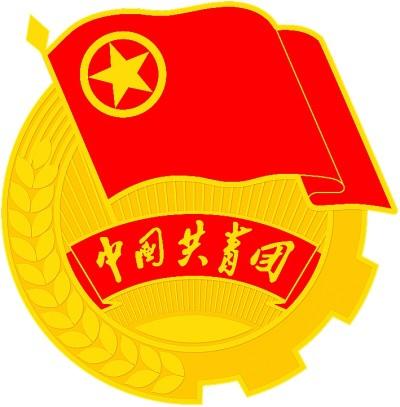 共青团团旗团徽国家标准发布