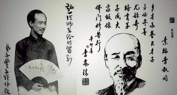 邓云乡弘一法师李叔同妙人写妙人