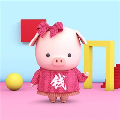 猪猪情侣头像一对全部是姓氏系快来领取你喜欢的吧