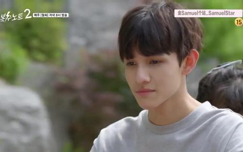 金samuel180828复仇笔记2ep06cut
