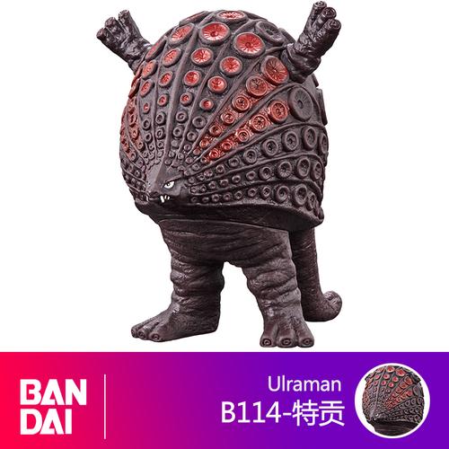 包邮 现货日版万代怪兽软胶500系列罗布泰迦奥特曼玩具 115特贡