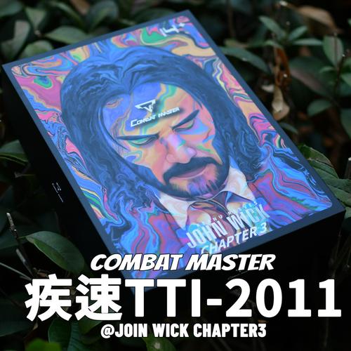 2011塔兰战斗大师tti2011不可发射玩具模型男孩软蛋现货疾速同款