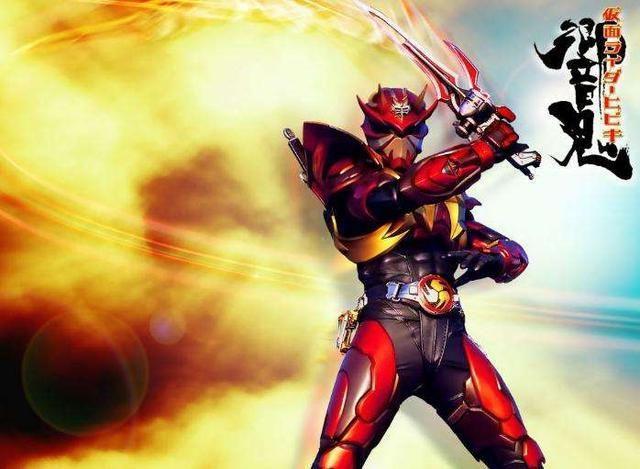 第一名:假面骑士响鬼装甲响鬼