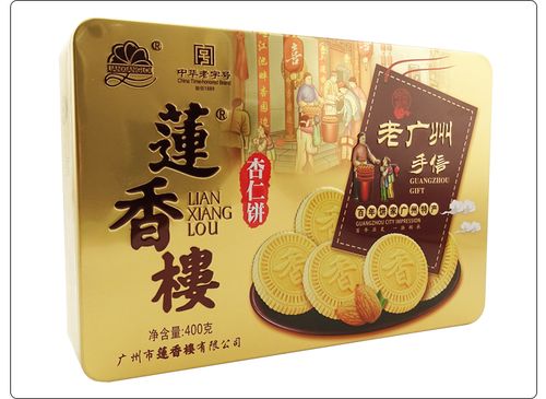 edo pack 莲香楼 老婆饼 鸡仔饼 杏仁饼 400g 铁盒装