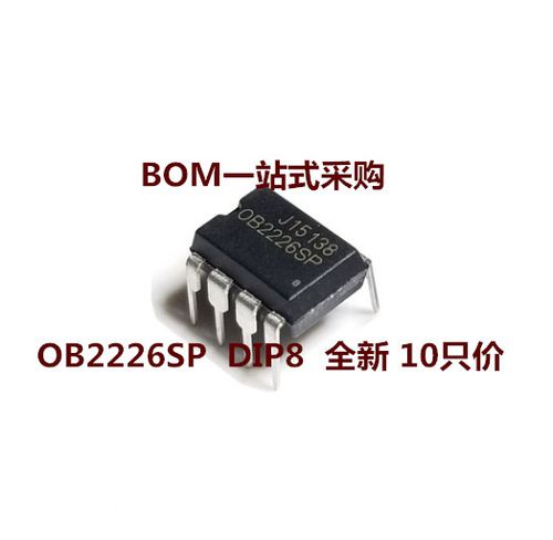 ob2226sp引脚图,ob2226ap电路图 智信悦ob2226sp 代替 ob2226ap 苏泊尔/九阳电磁炉电源芯片 dip8
