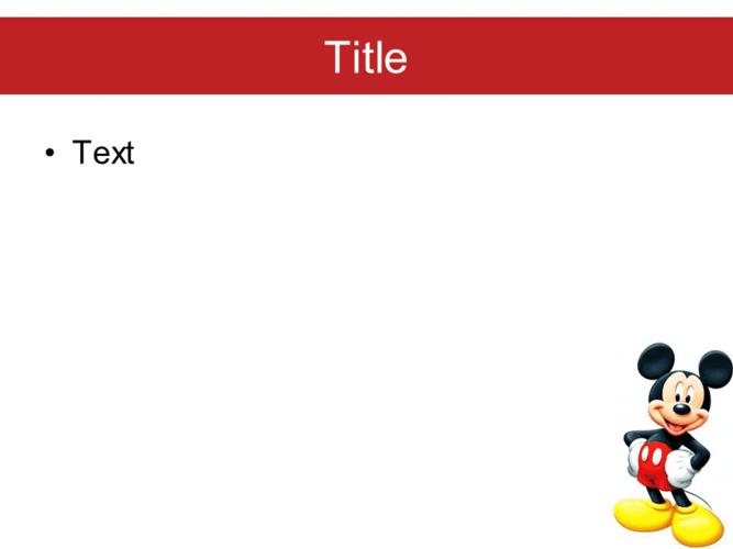 教育ppt模板-迪斯尼乐园.ppt