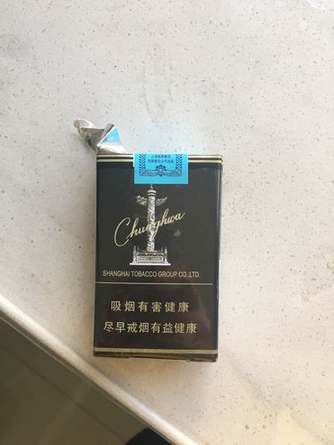 这个黑色软中华是个什么鬼?上面是专供出口