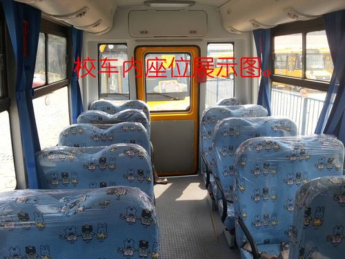 东风牌10个座位的幼儿园专用校车