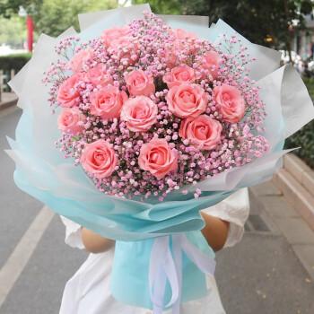 艾斯维娜鲜花速递满天星鲜花礼盒花束送闺蜜朋友老婆生日礼物全国花店