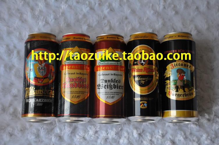 罐装黑啤酒特价啤酒包邮 500ml 原装进口黑啤酒 罐德国黑啤酒组合 5