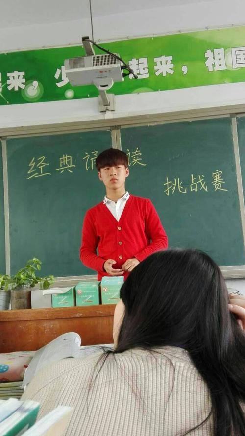 玄烨