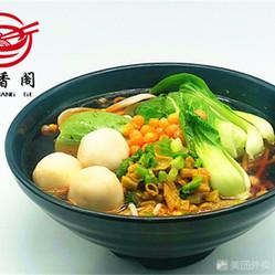 顶香阁桂林米粉螺蛳粉的鱼丸河粉好不好吃?用户评价样