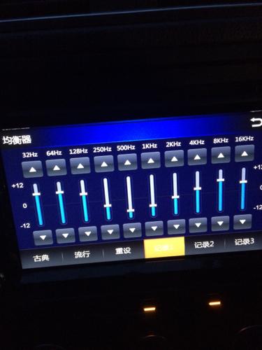 这个均衡器怎么调成重低音?