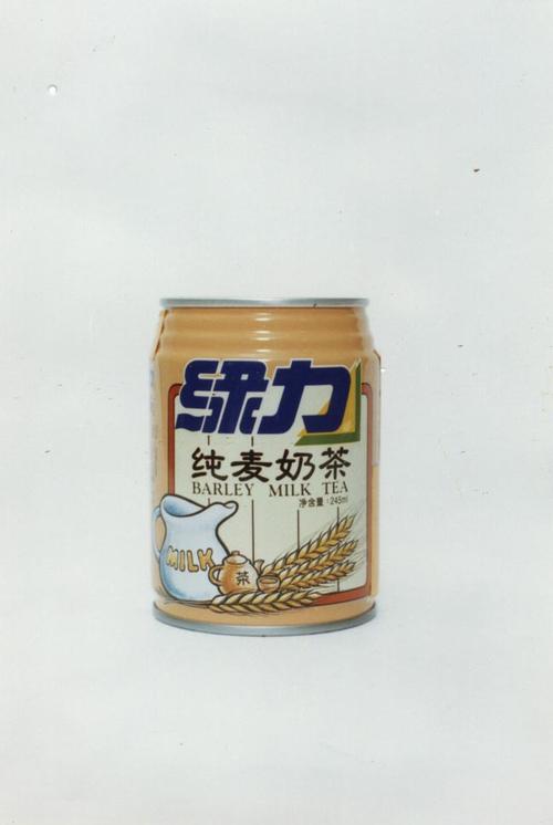 包装罐(绿力纯麦奶茶)-爱企查