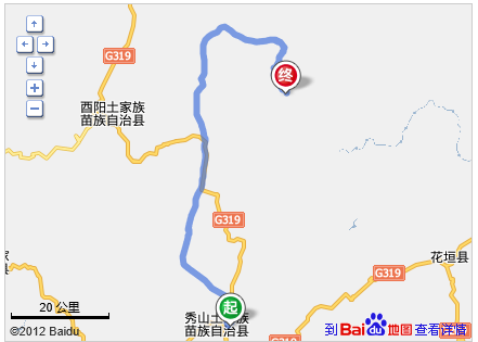 秀山到酉水河镇多少公里