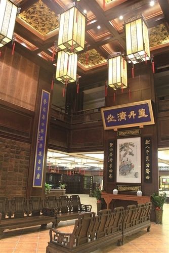 方回春堂城西馆秋季大型义诊持续到本周四 142位中医