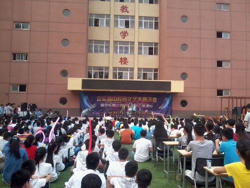 求实高中夏天"放牛季"