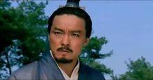 《新射雕英雄传》丘处机