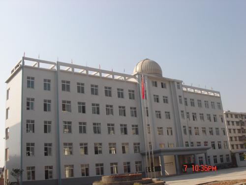 常德市三闾实验学校