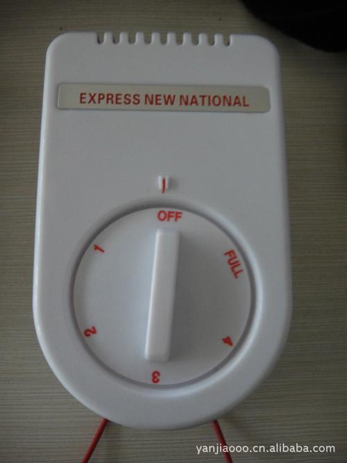 供应吊扇调速器