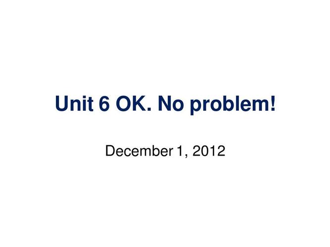 no problem! december 1, 2012
