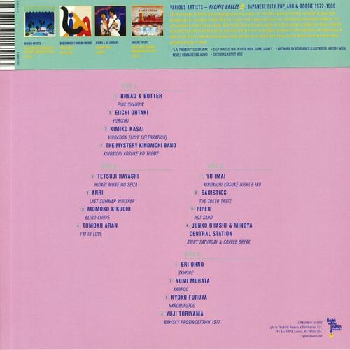 pacific breeze 2: japanese city pop aor & boogie 1972-1986