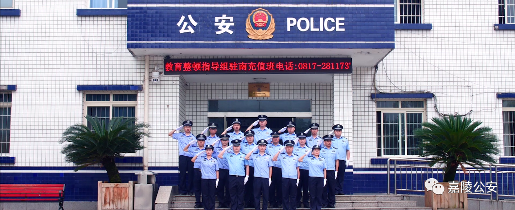 "昨天,经过市局评选,南湖派出所在6名参选对象中脱颖而出,将被推荐到