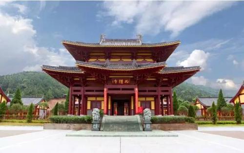 西隐寺