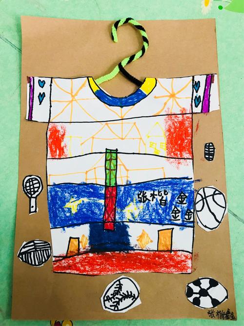 栗雨幼儿园大班美术作品集锦《新的足球服》