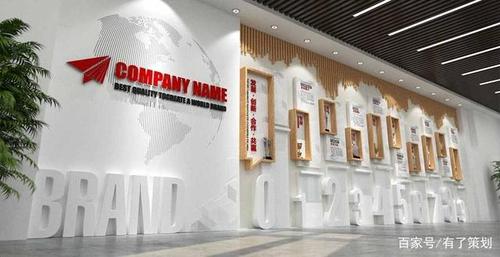 东莞企业展馆展示设计的五个流程,请熟知!