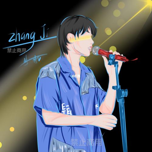 手绘/张极_手绘_张极_文化_绘画