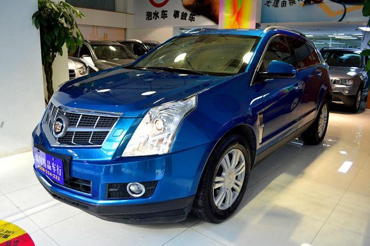 【上海】2010年6月 凯迪拉克 srx 3.0l 豪华版 蓝色 自动档