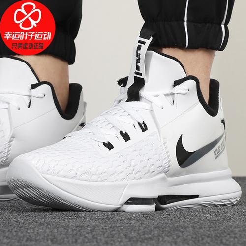 nike耐克男鞋2021冬季新款运动鞋詹姆斯实战减震高帮防扭篮球鞋