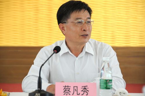 名誉会长蔡凡秀讲话常务副会长高志罡讲话常务副会长蒋国良讲话常务副