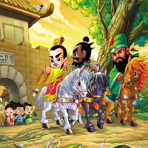 三国演义儿童版有声绘本20本