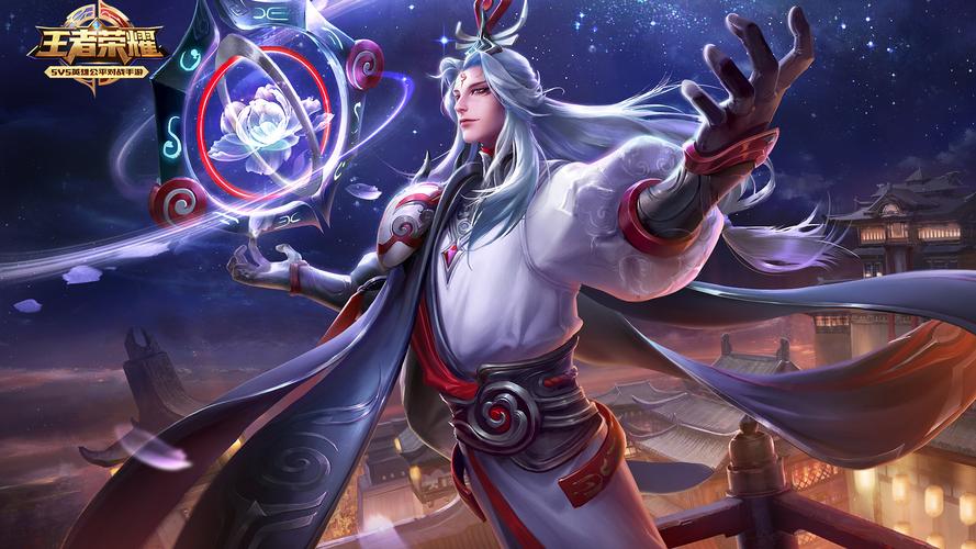 《王者荣耀》新英雄明世隐灵魂劫卜皮肤图片壁纸 (1/1)