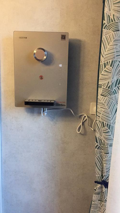 国熙台小区傅先生家祈禧管线机安装效果图