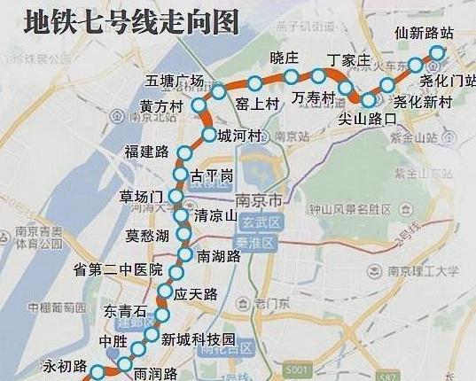 江苏地铁再添虎将有望年底运营通车或促进句容大发展