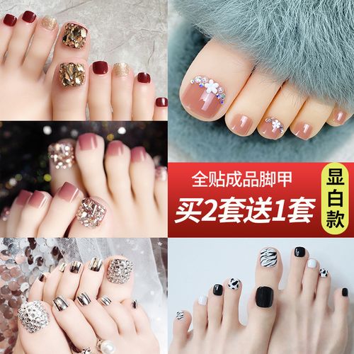 2021最火的脚美甲图片,好看的脚趾甲图片 大脚趾甲美甲贴片夏季2021新款脚指甲片美甲夏天可拆卸显白防水潮