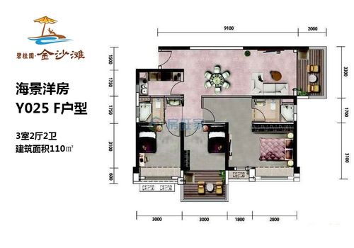 碧桂园金沙滩户型图 - 碧桂园金沙滩价格,碧桂园金,金