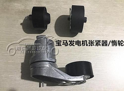 宝马x3皮带_宝马x6皮带_宝马皮带男_ 宝马x5发电机皮带 - 下午,发现